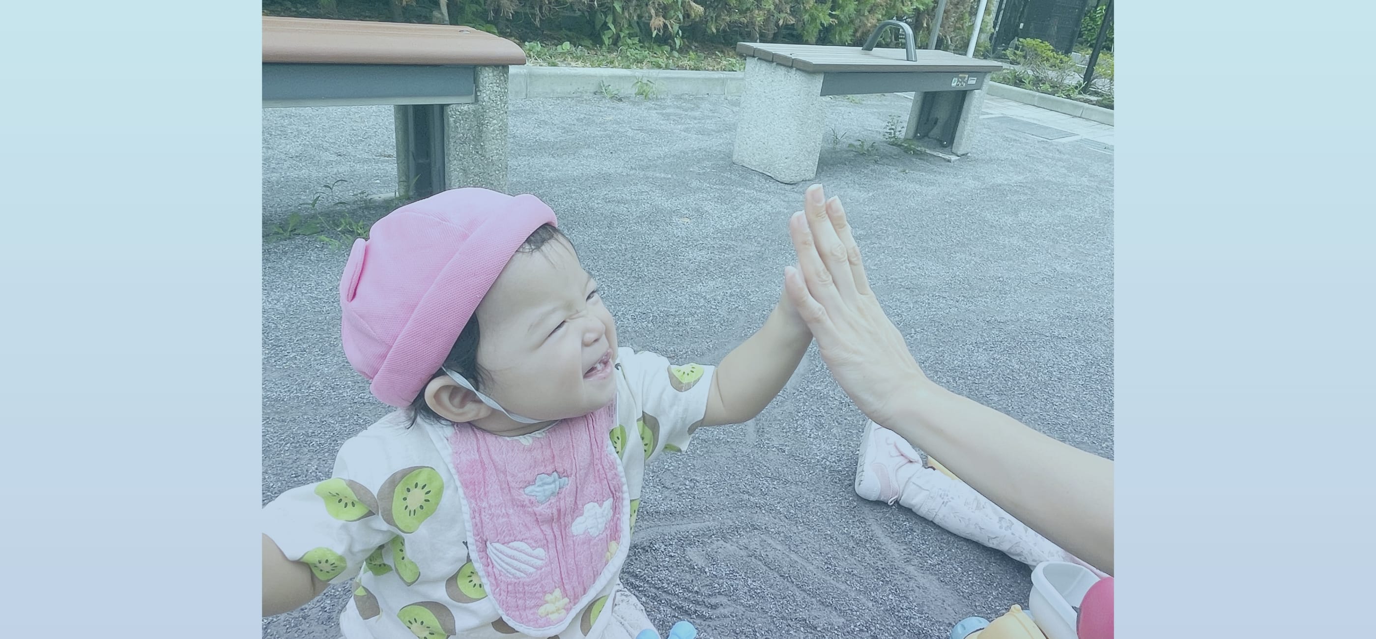 こどもの豊かな成長は保育の現場からはじまる