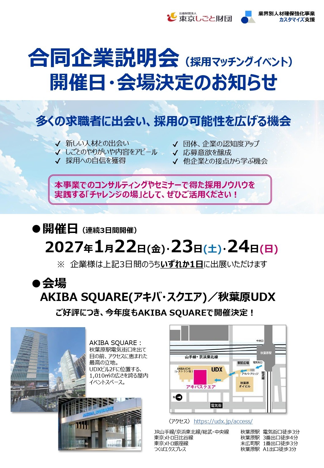c2bea49202ce52f39276763015e5b181-1789093019.jpg