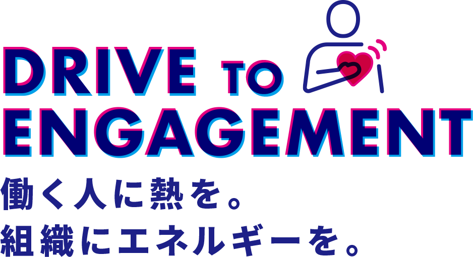 7月より 賛助会員に加盟致しました「株式会社Take Action」です！